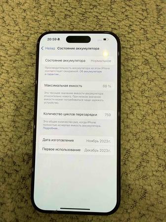 Подам IPhone 15 pro 256гб