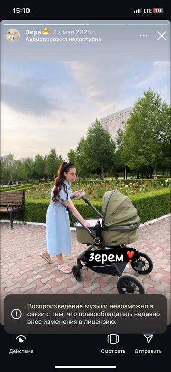 Коляска трансформер 2в1 Luxmom хаки цвета