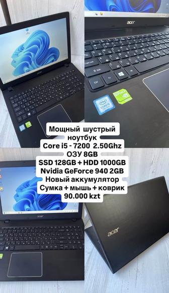 Ноутбук Acer