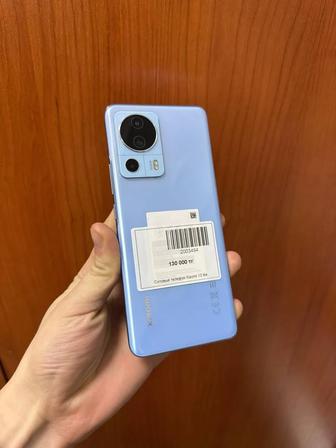 Xiaomi 13 lite