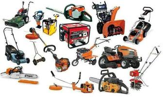 Ремонт малой механизации