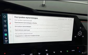 Руссификация китайских авто