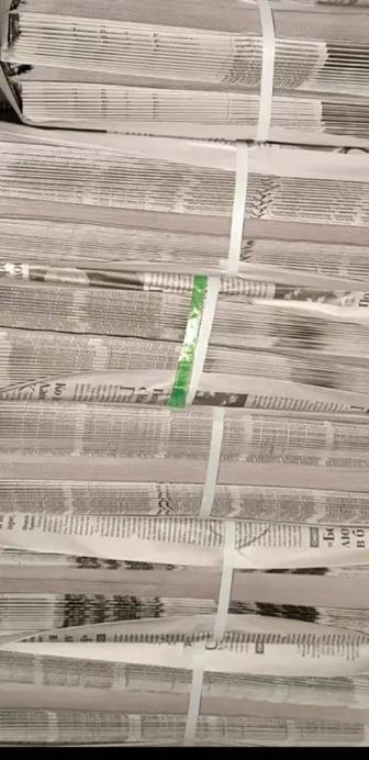 Газеты новые в пачках 400 кг.