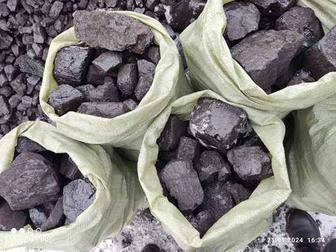 Уголь Ускаман