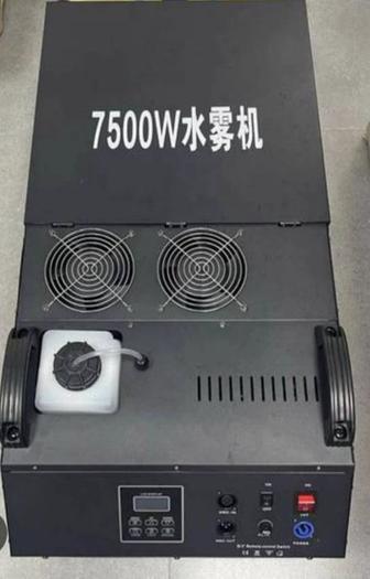 Тяжёлый дым