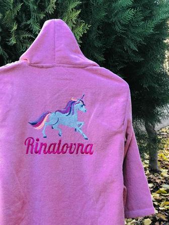 Именая вышивка