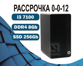 i3 7100/ 8Gb SSD HD Graphics 630 HP Компьютер офисный на SSD