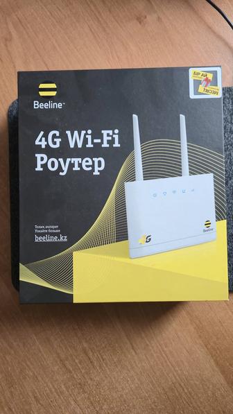 Wi-fі модем роутер Вееlіne/Билайн 4G LTE