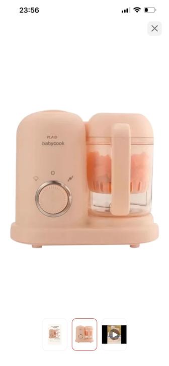 продам детскую пароварку