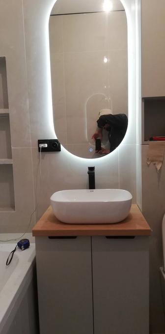 ЕвроОднушки