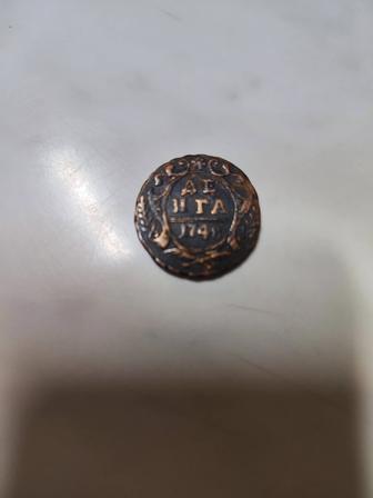 Продам Царскую монету