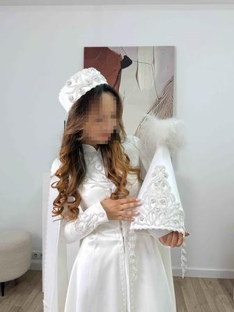 Кыз узату