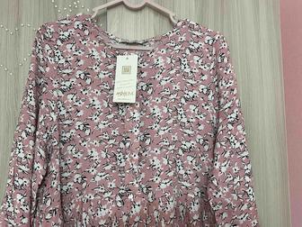 Повседневное женское платье