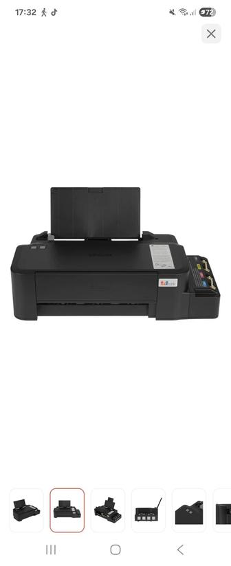 Принтер EpsonL121