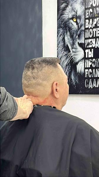 Мужские стрижки