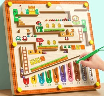 Детская развивающая игра