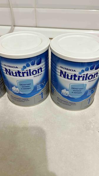 Детская смесь нутрилон 400 гр