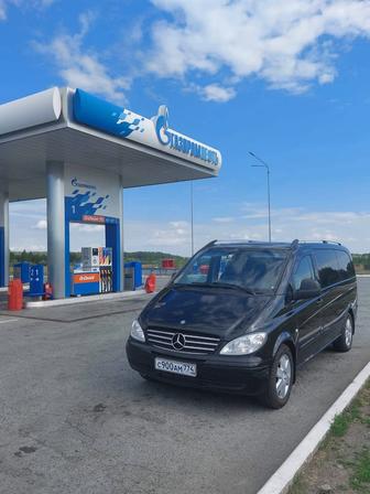 Пассажирские перевозки