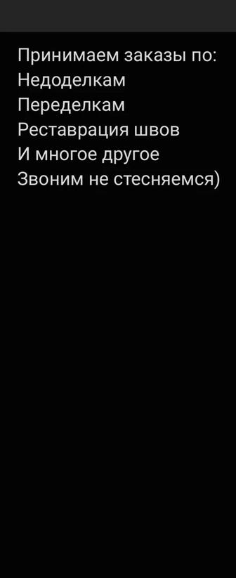 Укладка кафеля.недоделки,переделки по г.Алматы