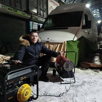 Отогреем ваше авто