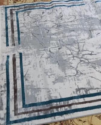 Ковер/Кілем