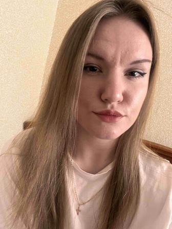 Администратор