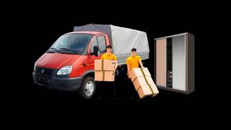 Грузоперевозки по Усть-Каменогорск