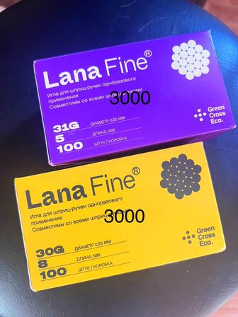 Тест полоски инсулин