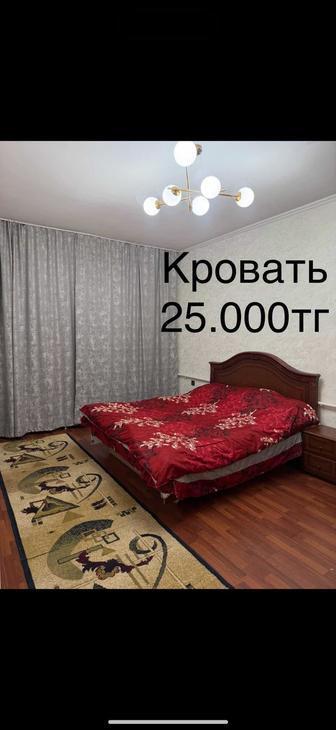 Кровать и спальный гарнитур