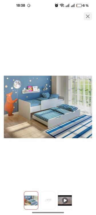 Кровать детская двухместный