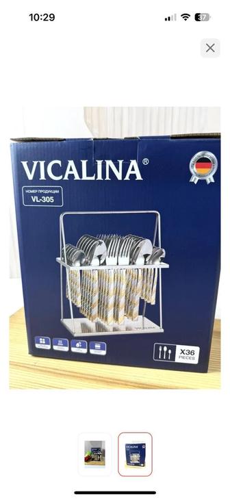 Продам набор столовых приборов