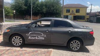 Авто инструктор