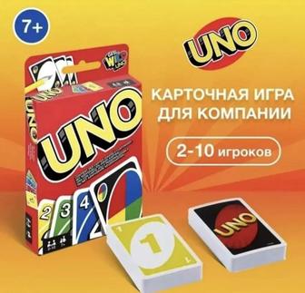Настольная игра UNO