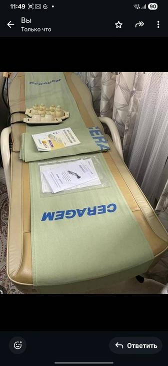 Продам кушетку для лечения позвоночника