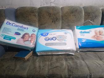 Подгузники взрослые