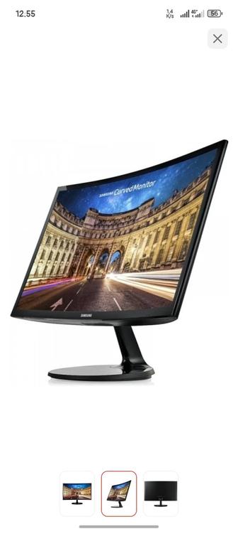 Продам монитор 24 дюйма