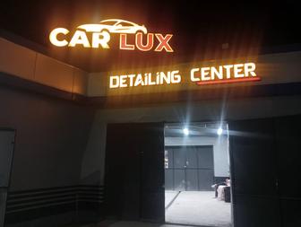 Ремонт и промывка автопечка.