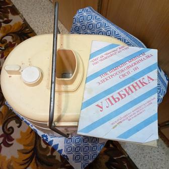 Соковыжималка