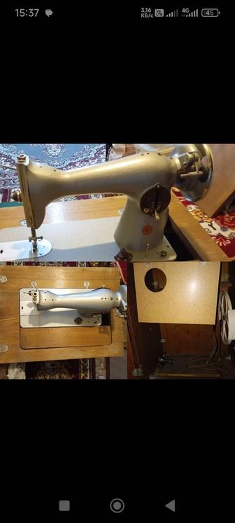 Швейная машина