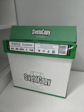 Продам коробку А4 внутри 5шт