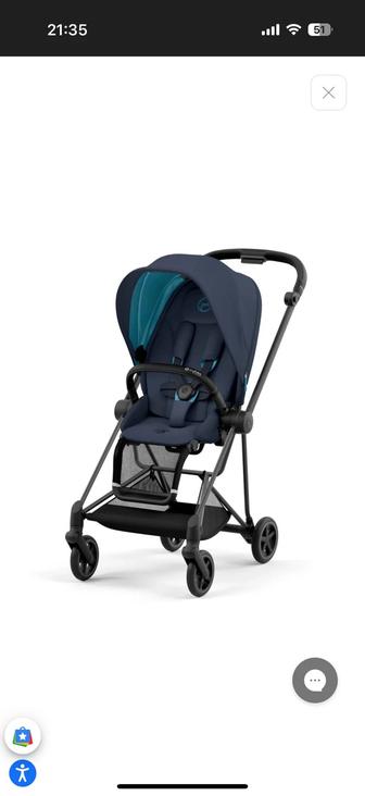 Cybex mios коляска