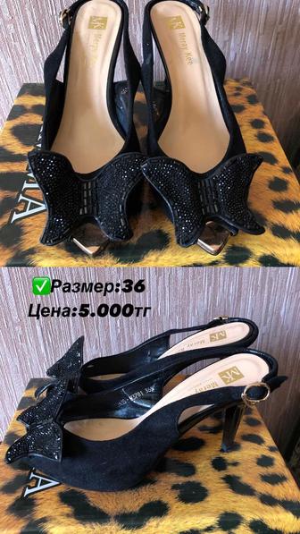 Продам женскую обувь в отличном состоянии туфли