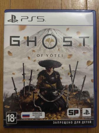 Игра для PlayStation 5 Ghost of Yotei