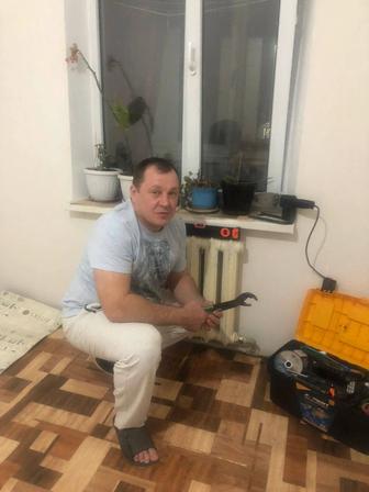 Сантехник Шымкент