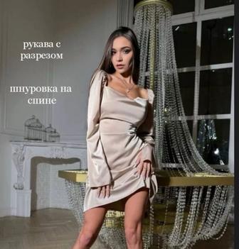 Платье