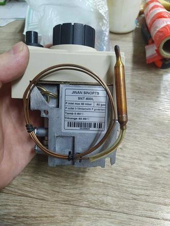 Газовая автоматика для котла.