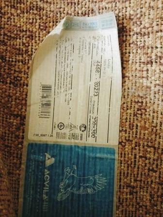 Продам ковры