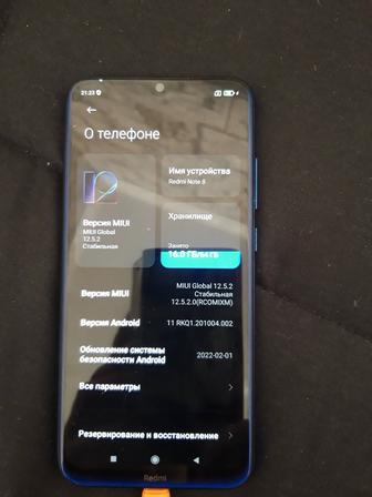 Редми ноте 8