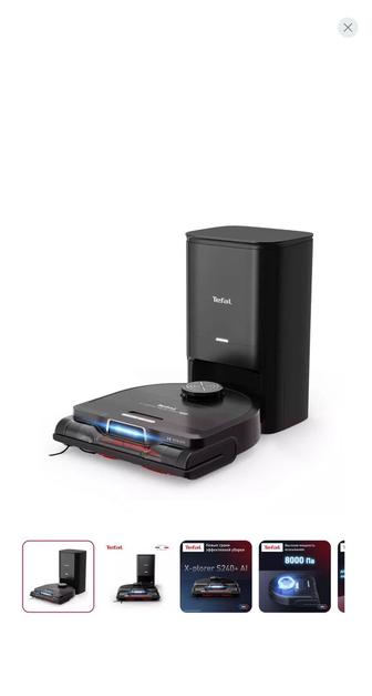 Продаю робот пылесос