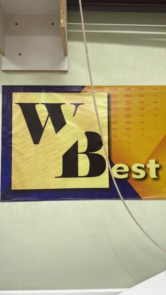 ремонт окон и дверей